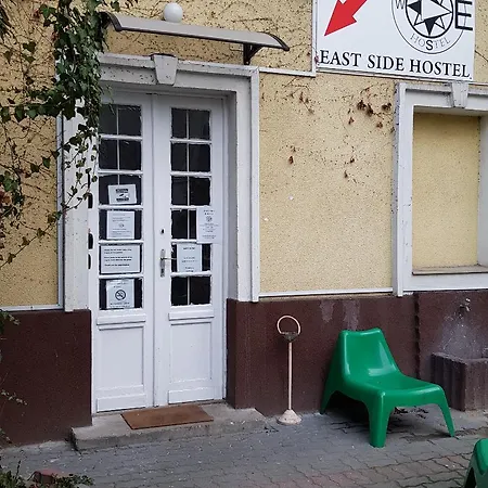 East Side 부다페스트